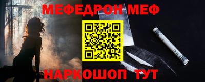 jwh Кизляр