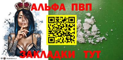 амфетамин Кизилюрт