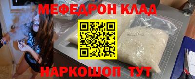 амфетамин Кизилюрт