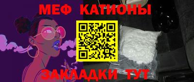амфетамин Кизилюрт