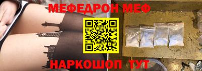 jwh Кизляр