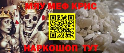 jwh Кизляр