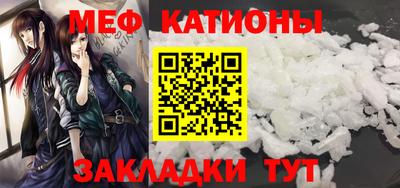амфетамин Кизилюрт