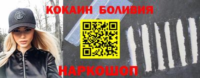 амфетамин Кизилюрт