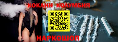 jwh Кизляр