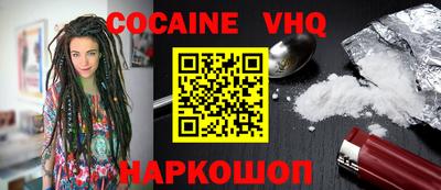 гашик Когалым