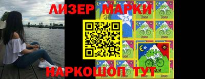 jwh Кизляр