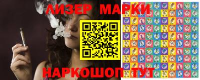 mdma Керчь