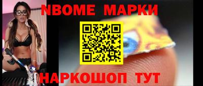mdma Керчь