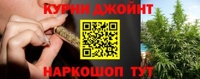 гашик Когалым