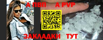 mdma Керчь