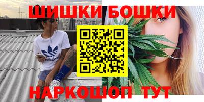 амфетамин Кизилюрт