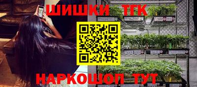амфетамин Кизилюрт