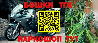 jwh Кизляр