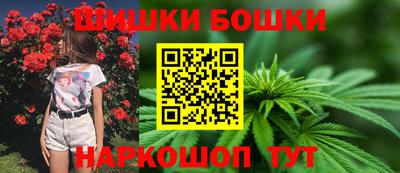mdma Керчь