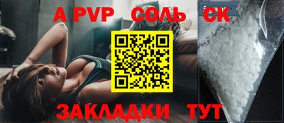амфетамин Кизилюрт