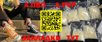 jwh Кизляр