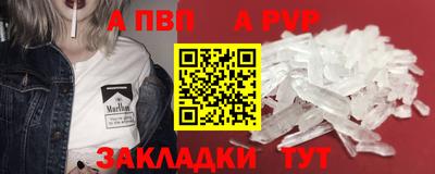 jwh Кизляр