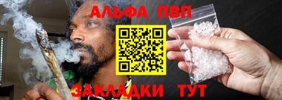 гашиш Ковров