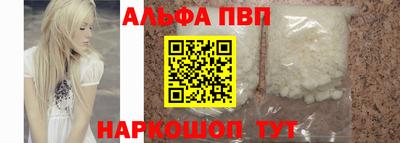 амфетамин Кизилюрт