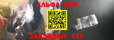 гашиш Коломна