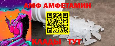 jwh Кизляр