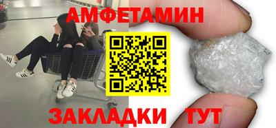 mdma Керчь