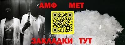 jwh Кизляр
