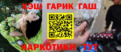 jwh Кизляр