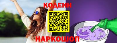 амфетамин Кизилюрт