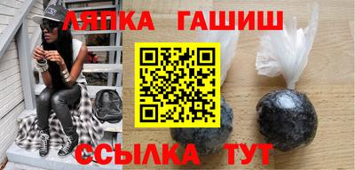 амфетамин Кизилюрт