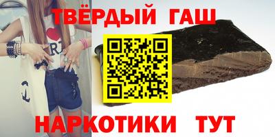 jwh Кизляр