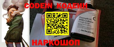 jwh Кизляр