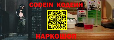 амфетамин Кизилюрт