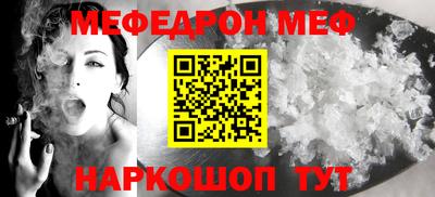 гашиш Ковров