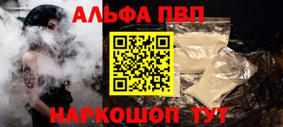mdma Керчь
